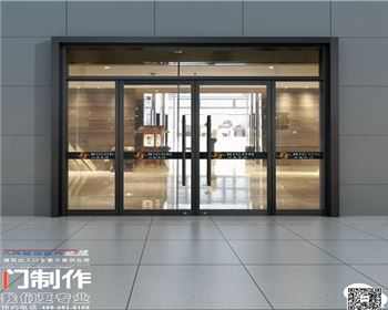 過(guò)年了，在放假前，我們加快腳步，又干完一個(gè)工程。